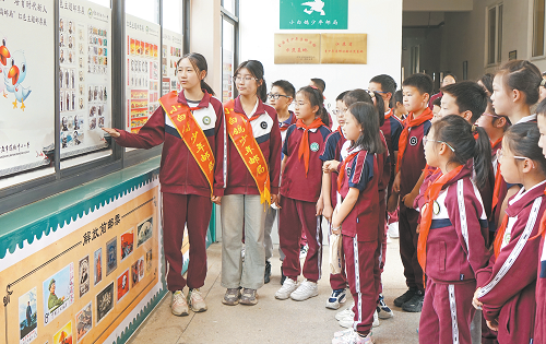 图片3.png